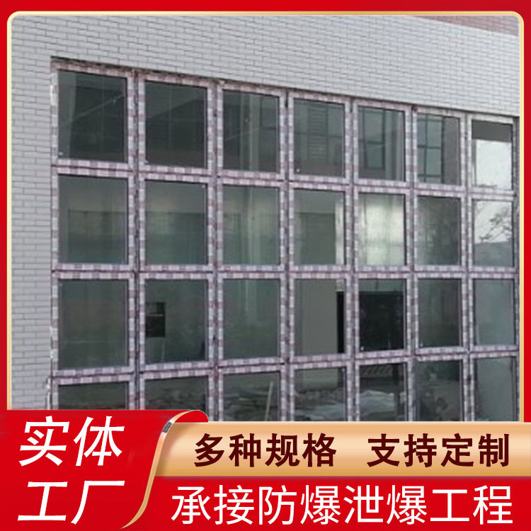 危險(xiǎn)品倉(cāng)庫(kù)泄爆墻 危險(xiǎn)品倉(cāng)庫(kù)泄爆墻