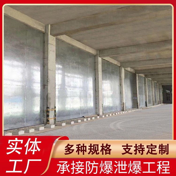 酒精勾兌車間<a href='http://www.suiying2016.com/'>防爆墻</a> 酒精勾兌車間<a href='http://www.suiying2016.com/'>防爆墻</a>