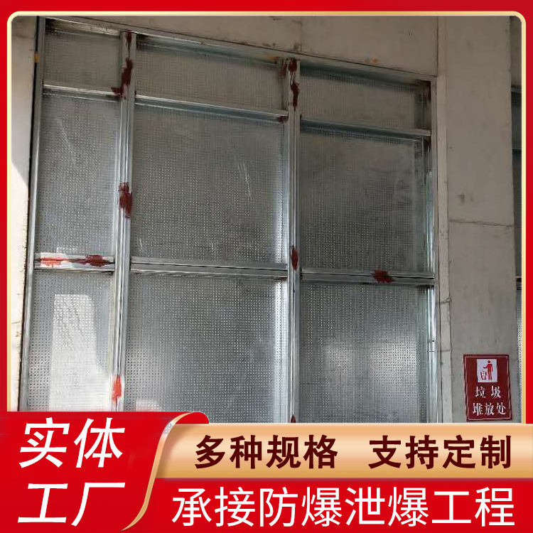 14j938圖集<a href='http://www.suiying2016.com/'>防爆墻</a> 14j938圖集<a href='http://www.suiying2016.com/'>防爆墻</a>