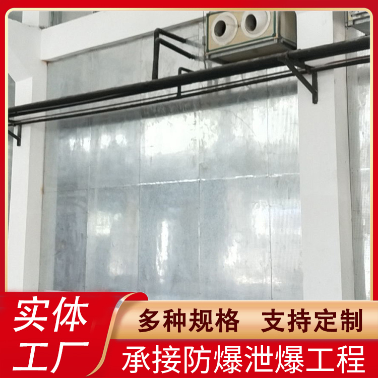 實(shí)驗(yàn)室抗爆墻 實(shí)驗(yàn)室抗爆墻