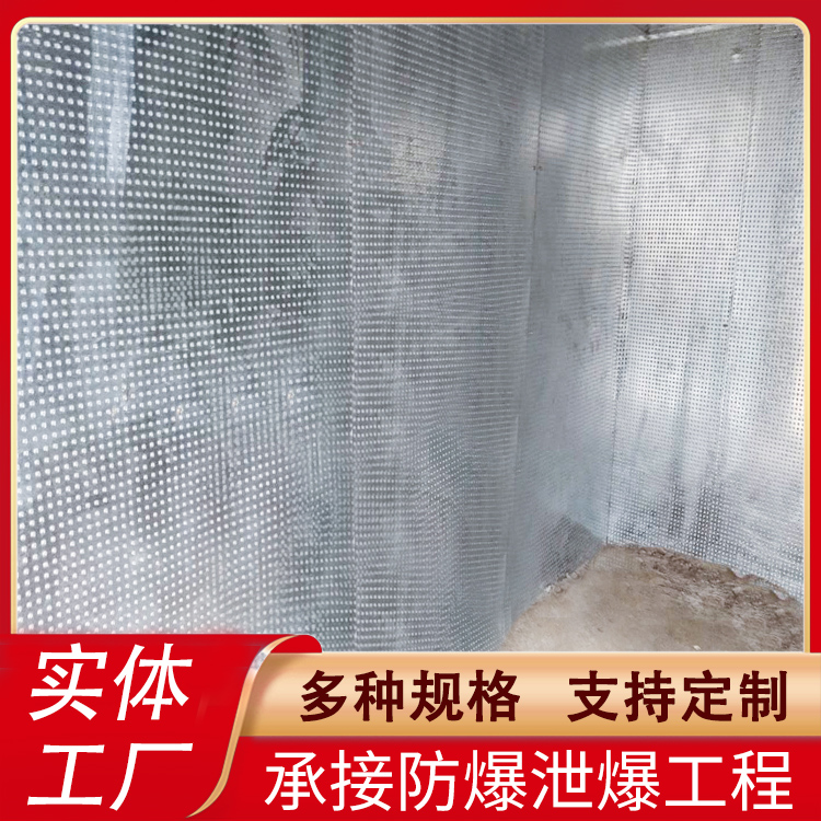 防火<a href='http://www.suiying2016.com/'>防爆墻</a> 防火<a href='http://www.suiying2016.com/'>防爆墻</a>