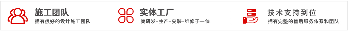 派倫建筑設(shè)計(jì)